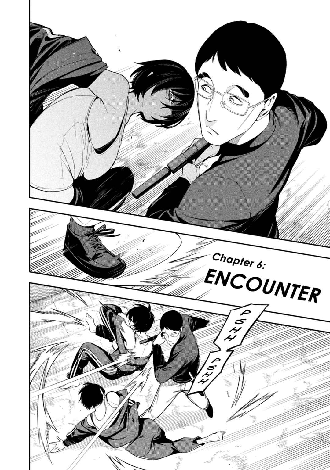 Yotaka Futatabi Chapter 6 - Page 1