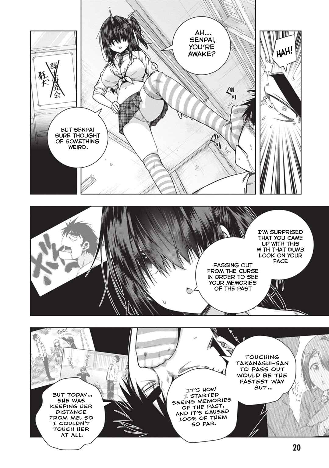 Iroha ni Hoero! Chapter 27 - Page 2