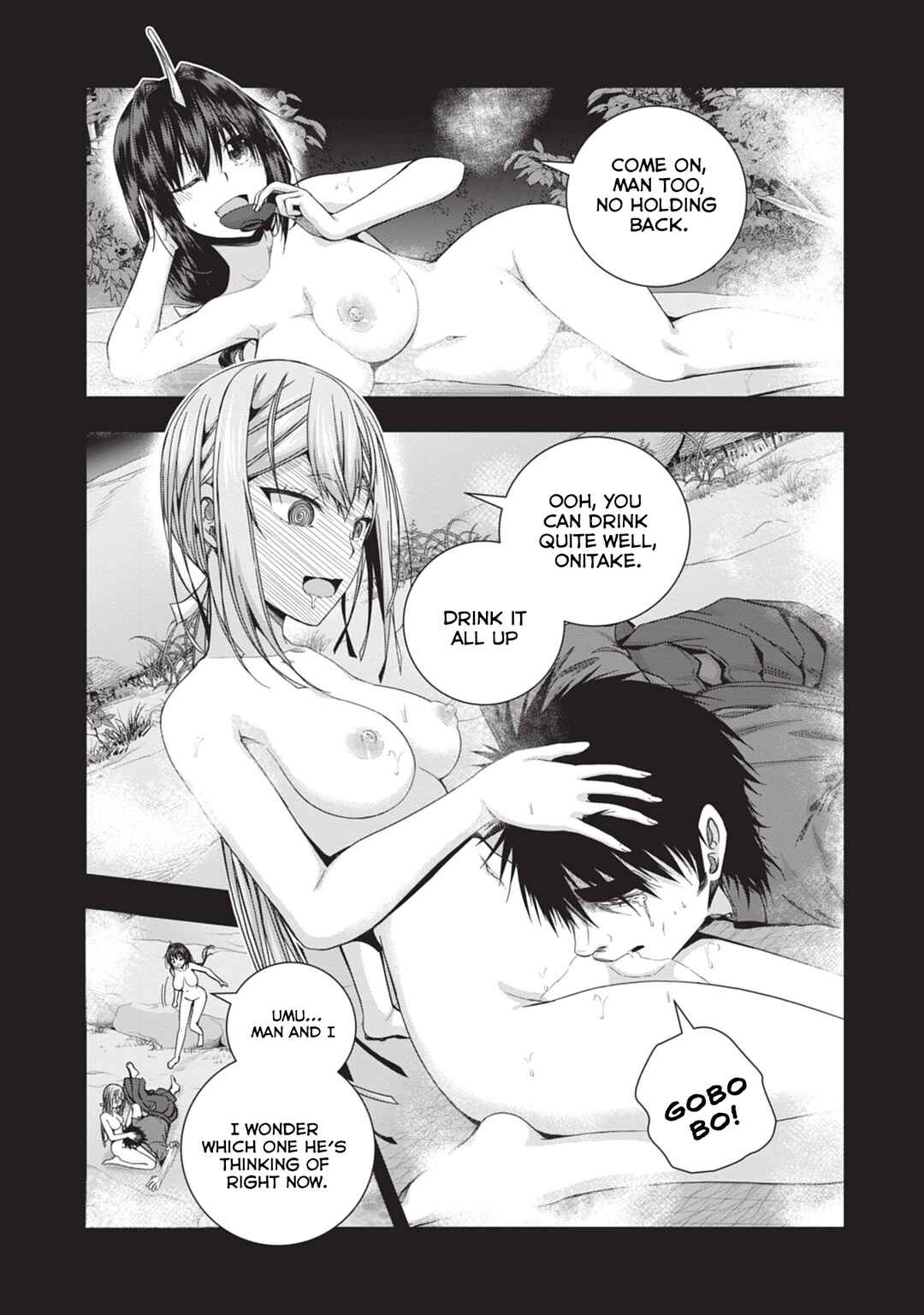 Iroha ni Hoero! Chapter 27 - Page 4