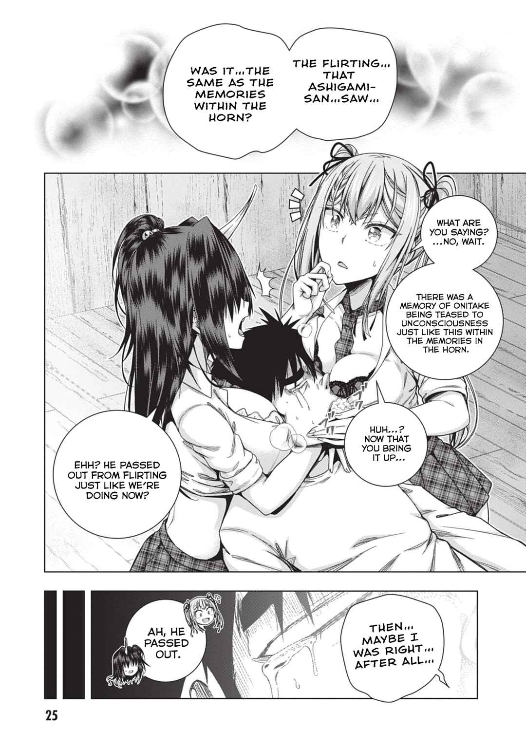 Iroha ni Hoero! Chapter 27 - Page 7
