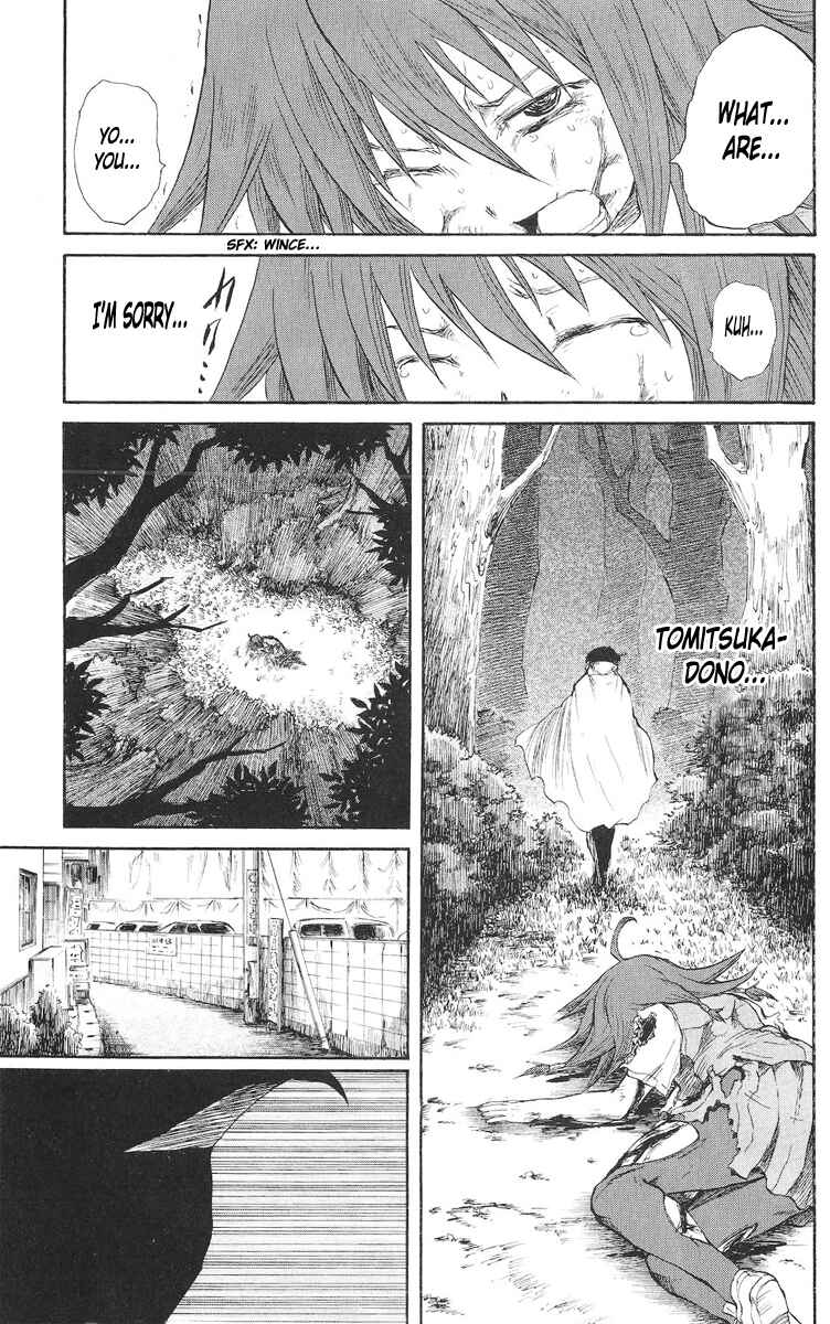 Cerberus Chapter 71 - Page 16