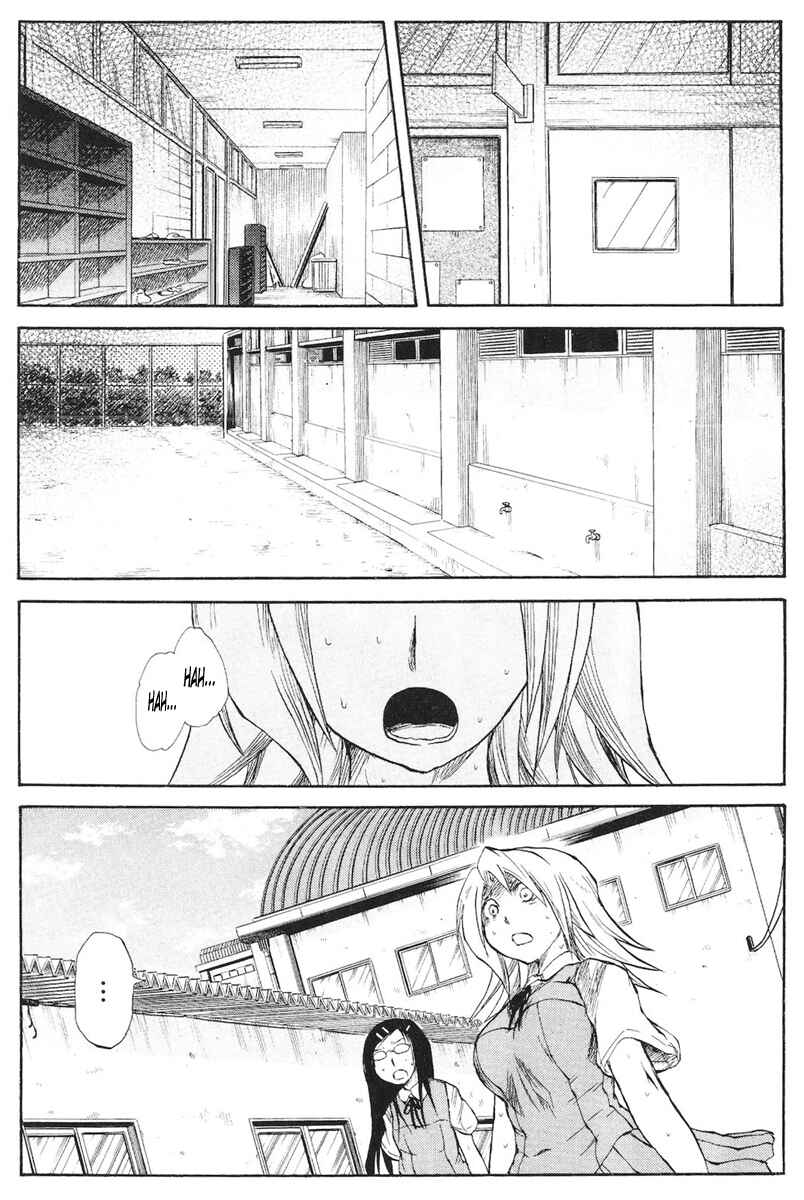 Cerberus Chapter 71 - Page 2