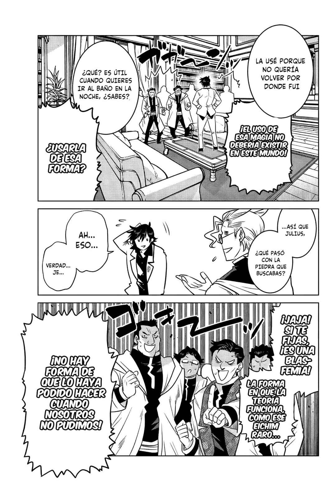 Ochikobore Datta Ani ga Jitsuha Saikyou ~Shijou Saikyou no Yuusha wa Tensei-shi, Gakuen de Mujikaku ni Musou Suru~ Chapter 6 - Page 10