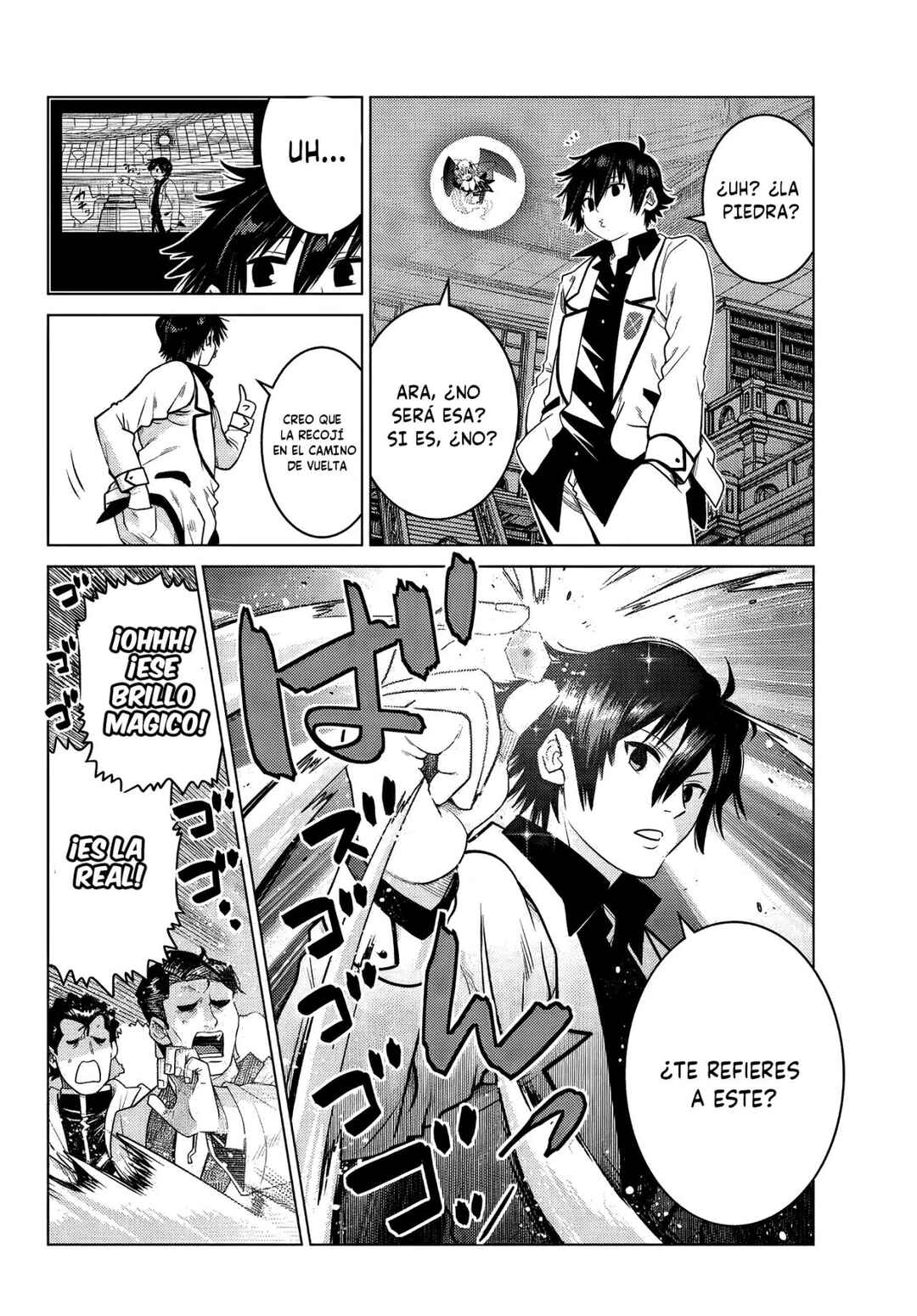 Ochikobore Datta Ani ga Jitsuha Saikyou ~Shijou Saikyou no Yuusha wa Tensei-shi, Gakuen de Mujikaku ni Musou Suru~ Chapter 6 - Page 11