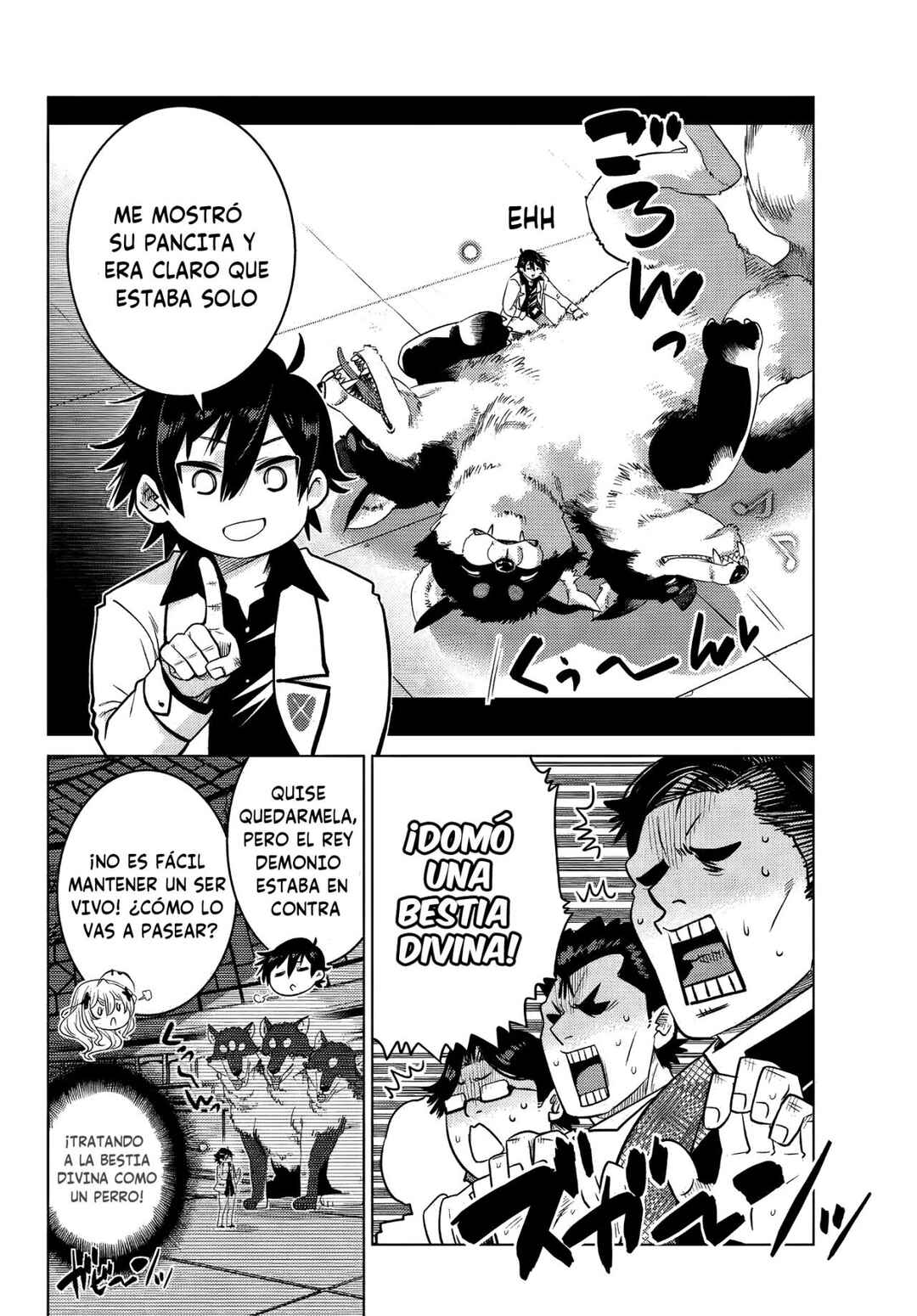 Ochikobore Datta Ani ga Jitsuha Saikyou ~Shijou Saikyou no Yuusha wa Tensei-shi, Gakuen de Mujikaku ni Musou Suru~ Chapter 6 - Page 15