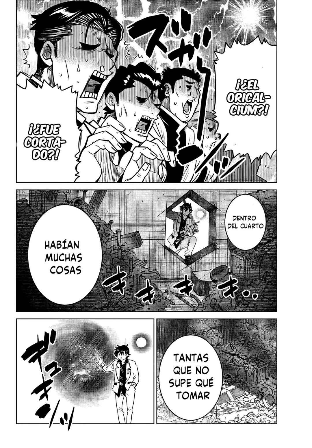 Ochikobore Datta Ani ga Jitsuha Saikyou ~Shijou Saikyou no Yuusha wa Tensei-shi, Gakuen de Mujikaku ni Musou Suru~ Chapter 6 - Page 17
