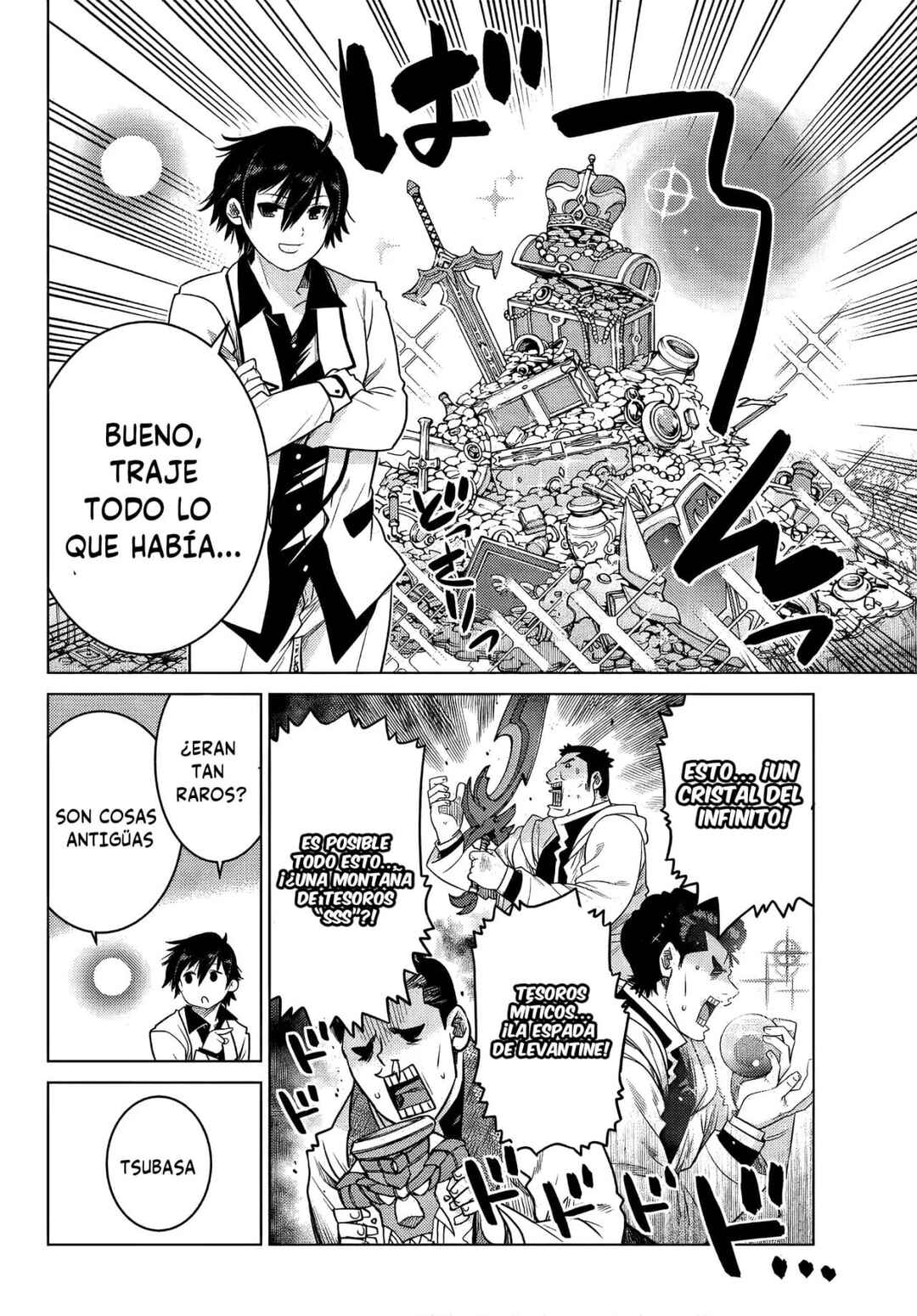 Ochikobore Datta Ani ga Jitsuha Saikyou ~Shijou Saikyou no Yuusha wa Tensei-shi, Gakuen de Mujikaku ni Musou Suru~ Chapter 6 - Page 19