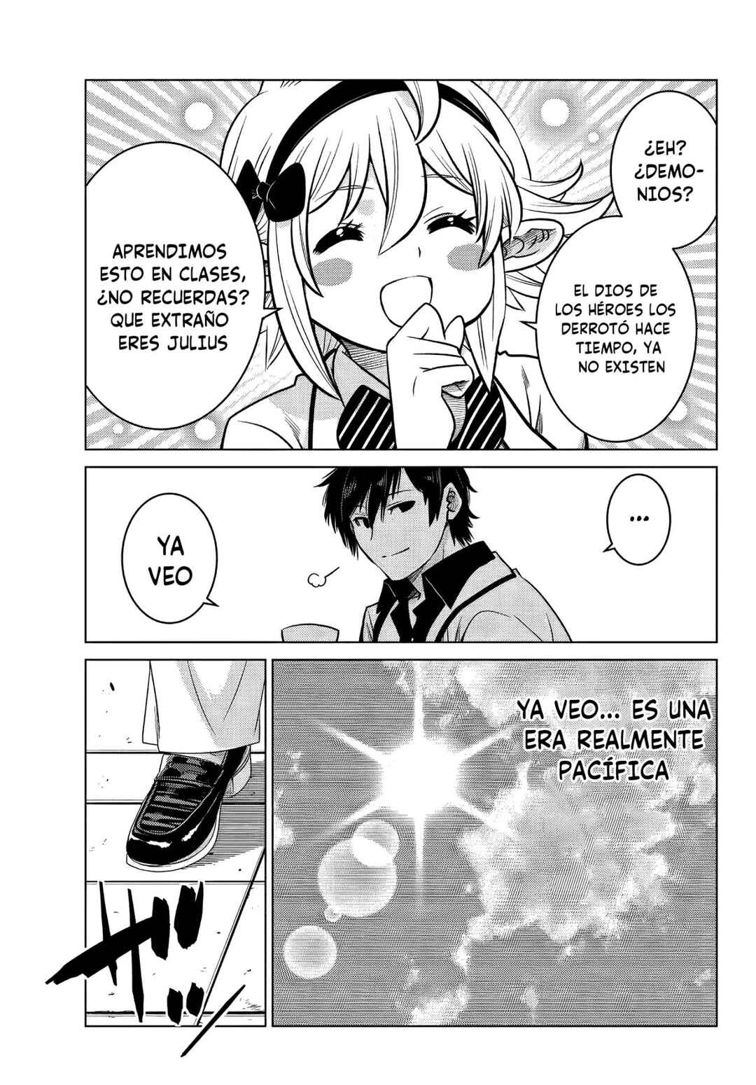 Ochikobore Datta Ani ga Jitsuha Saikyou ~Shijou Saikyou no Yuusha wa Tensei-shi, Gakuen de Mujikaku ni Musou Suru~ Chapter 6 - Page 32