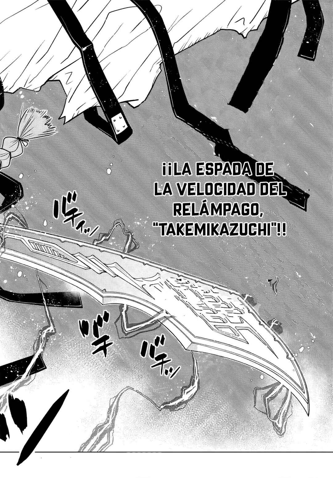 Ochikobore Datta Ani ga Jitsuha Saikyou ~Shijou Saikyou no Yuusha wa Tensei-shi, Gakuen de Mujikaku ni Musou Suru~ Chapter 6 - Page 38