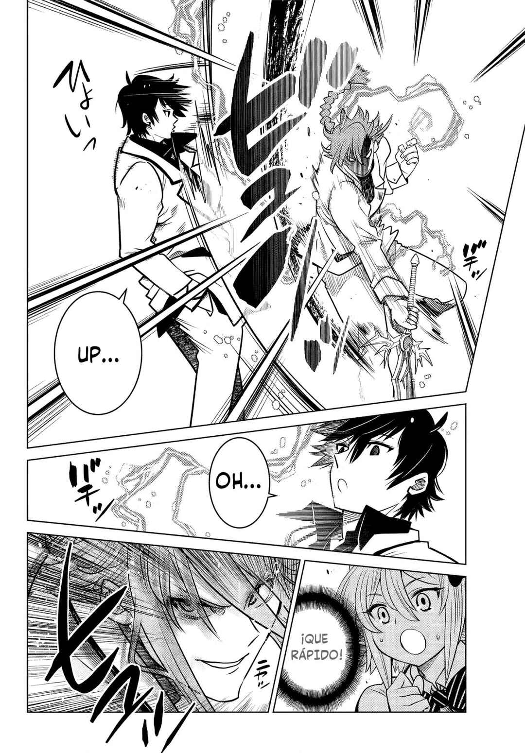 Ochikobore Datta Ani ga Jitsuha Saikyou ~Shijou Saikyou no Yuusha wa Tensei-shi, Gakuen de Mujikaku ni Musou Suru~ Chapter 6 - Page 41