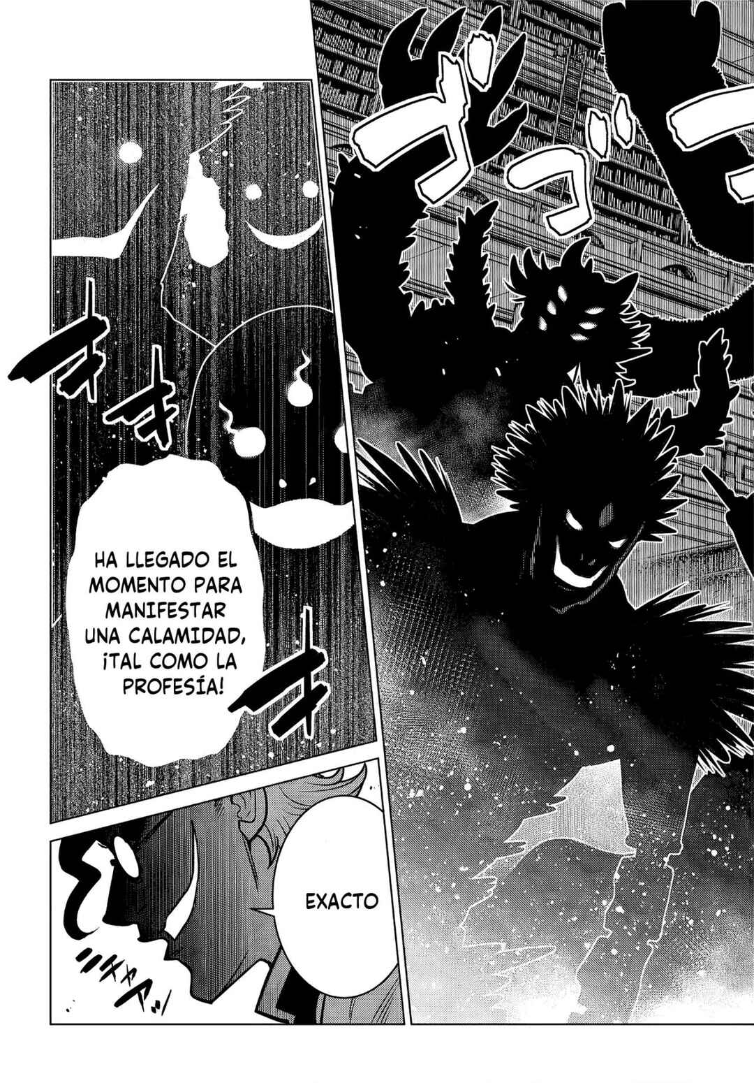 Ochikobore Datta Ani ga Jitsuha Saikyou ~Shijou Saikyou no Yuusha wa Tensei-shi, Gakuen de Mujikaku ni Musou Suru~ Chapter 6 - Page 51
