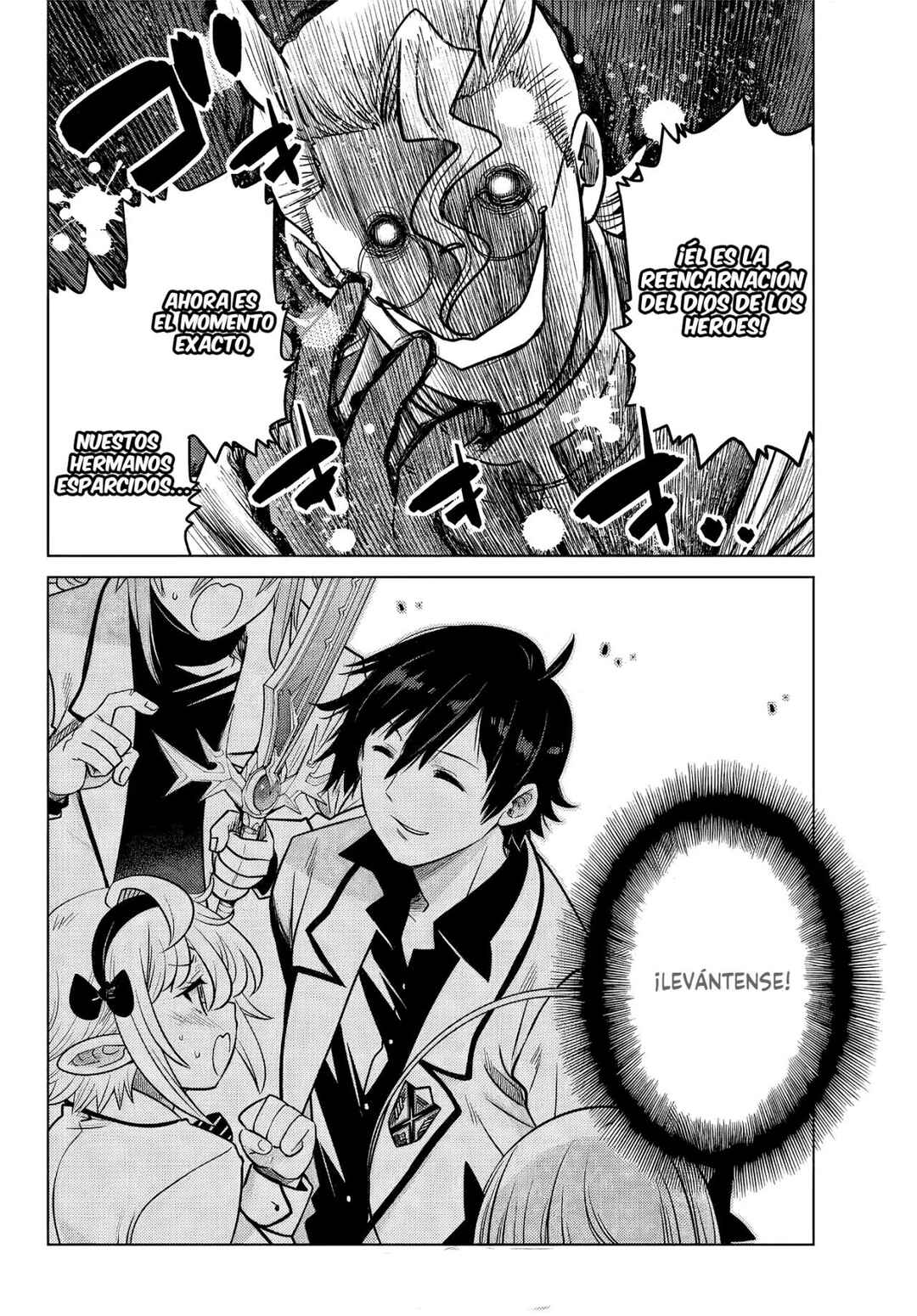 Ochikobore Datta Ani ga Jitsuha Saikyou ~Shijou Saikyou no Yuusha wa Tensei-shi, Gakuen de Mujikaku ni Musou Suru~ Chapter 6 - Page 53
