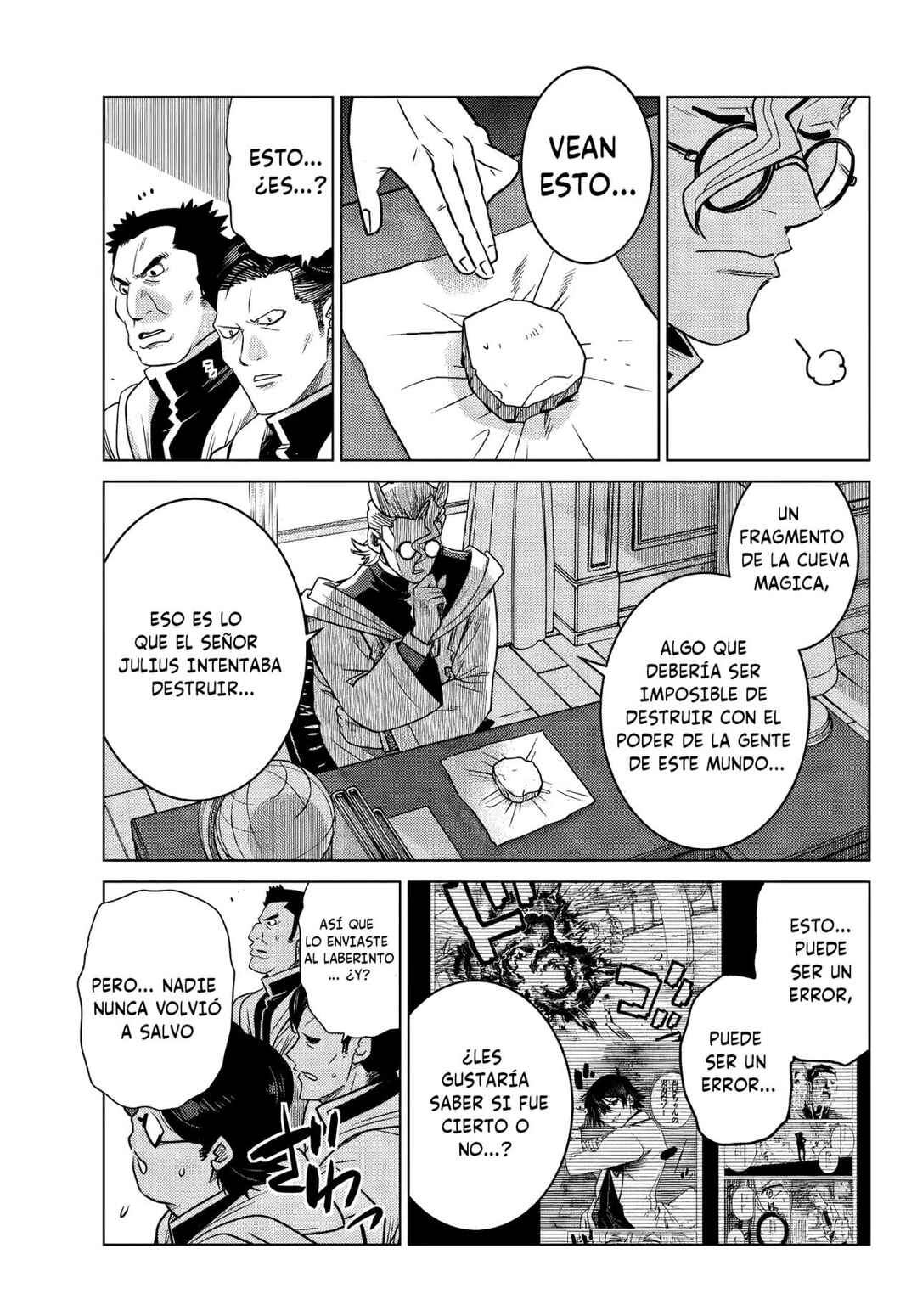 Ochikobore Datta Ani ga Jitsuha Saikyou ~Shijou Saikyou no Yuusha wa Tensei-shi, Gakuen de Mujikaku ni Musou Suru~ Chapter 6 - Page 6