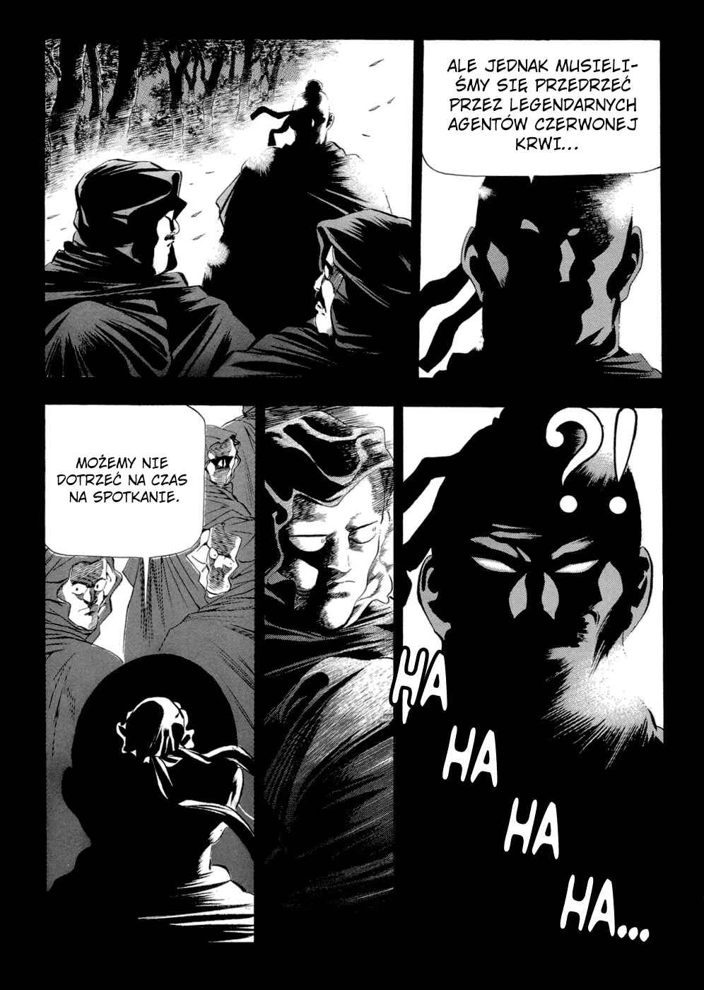 Yongbi the Invincible Chapter 43 - Page 4