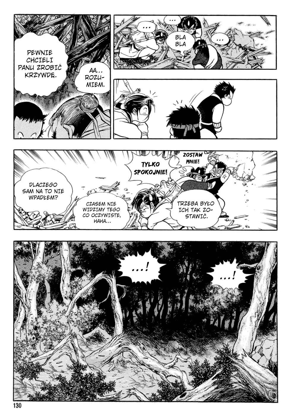 Yongbi the Invincible Chapter 43 - Page 7