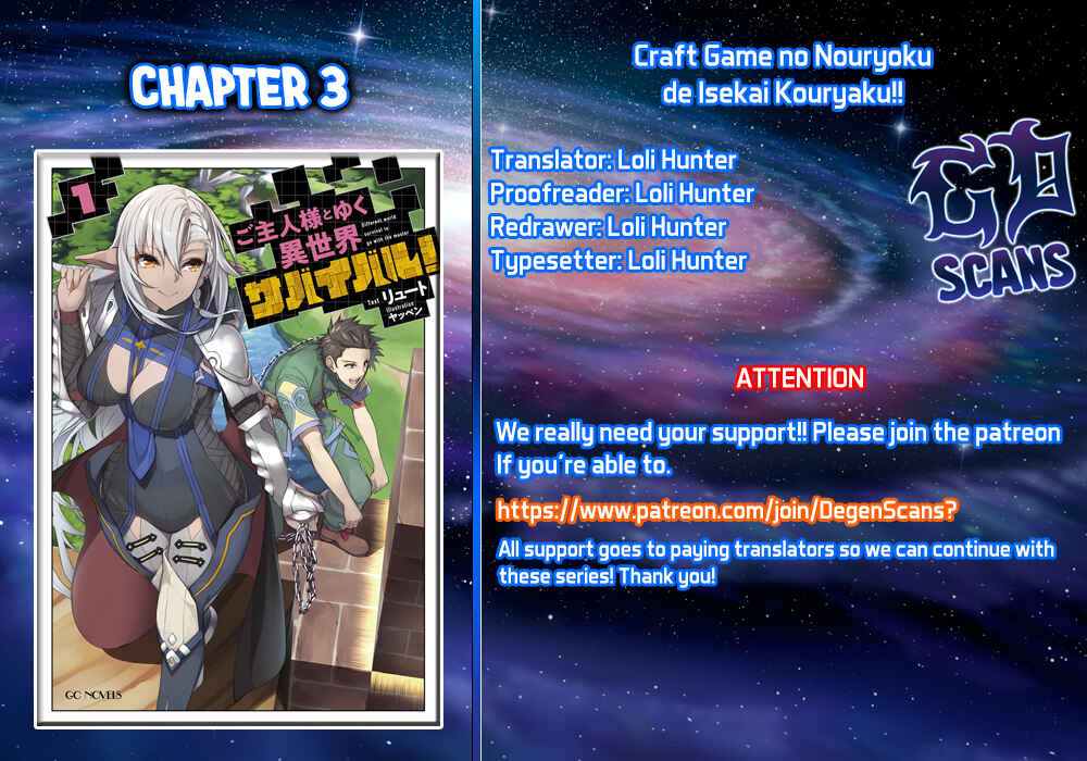 Goshujin-sama to Yuku Isekai Survival! Chapter 3 - Page 1