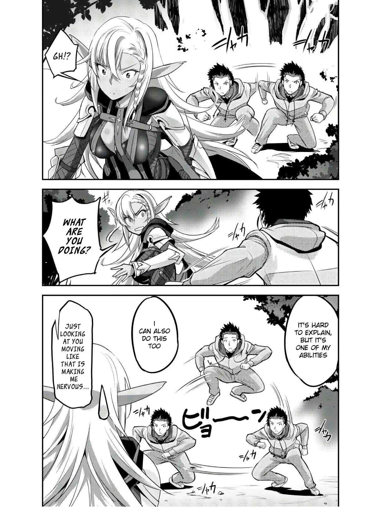 Goshujin-sama to Yuku Isekai Survival! Chapter 3 - Page 10