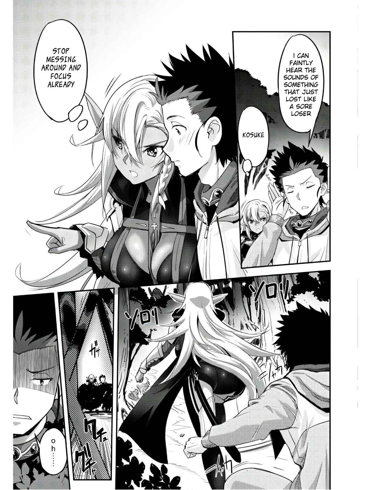 Goshujin-sama to Yuku Isekai Survival! Chapter 3 - Page 15