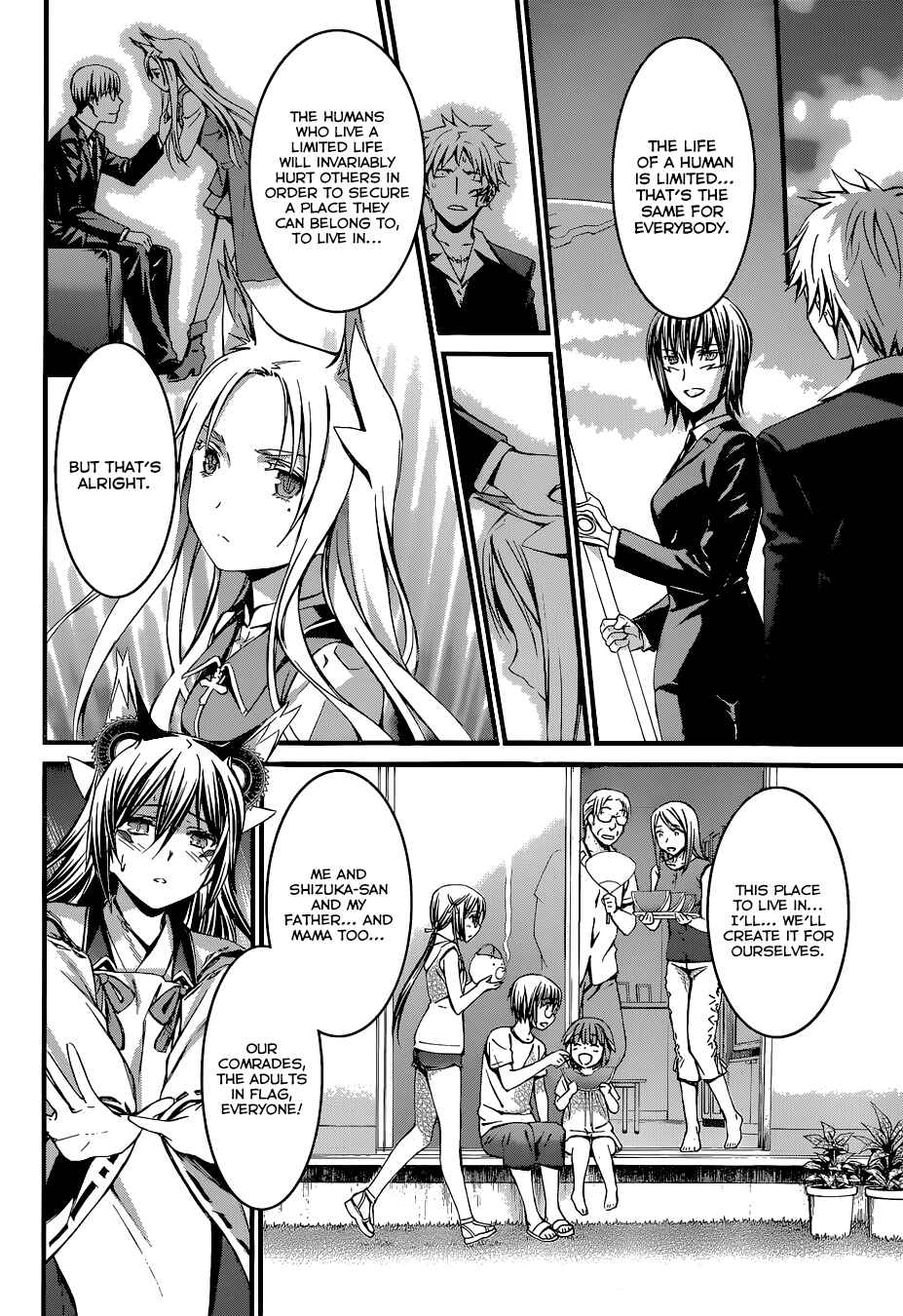 World Embryo Chapter 89 - Page 21