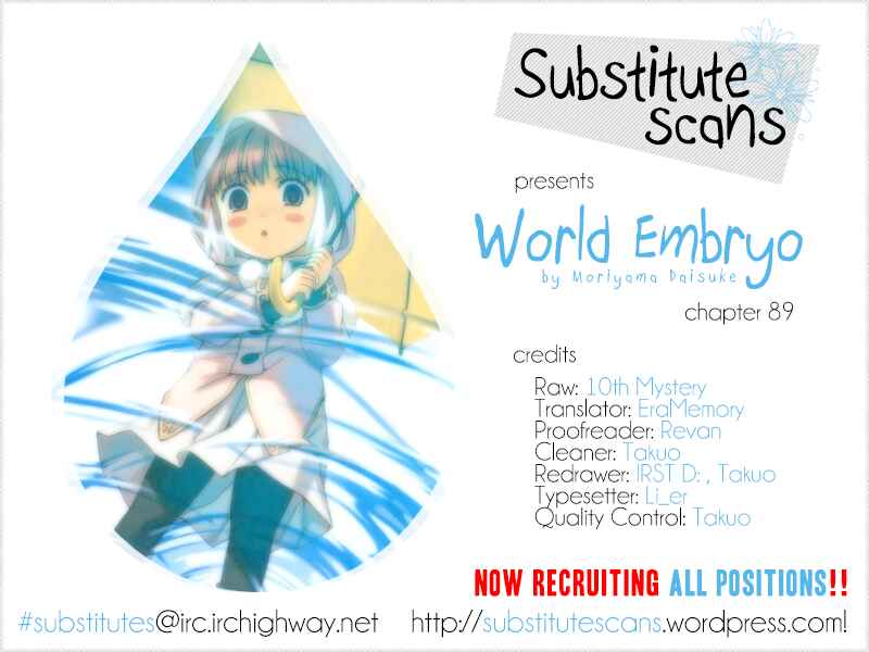 World Embryo Chapter 89 - Page 29