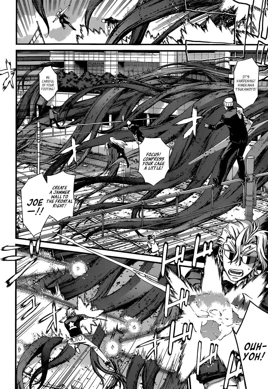 World Embryo Chapter 89 - Page 3