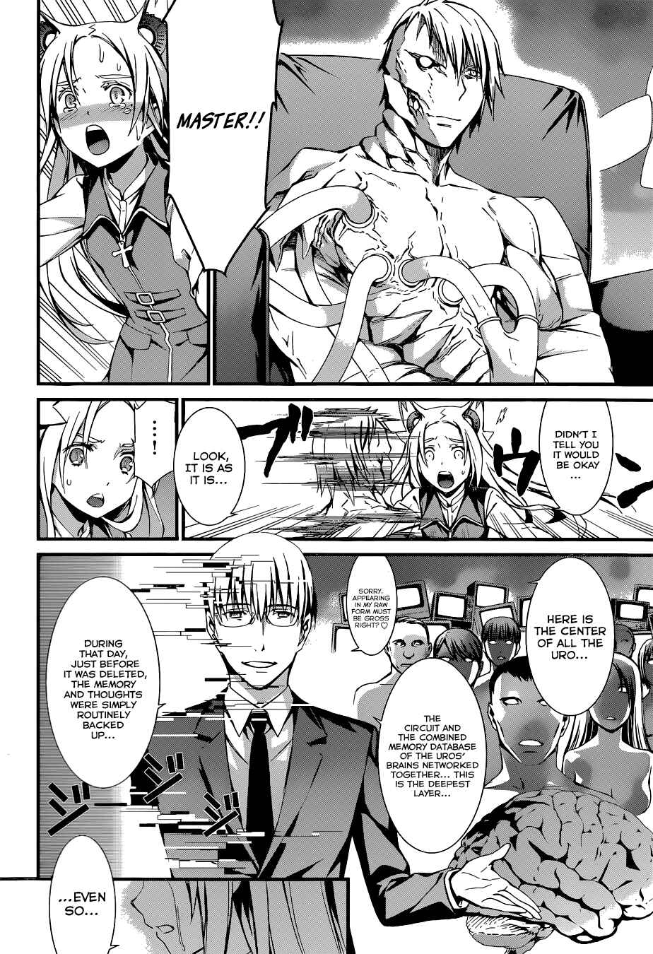 World Embryo Chapter 89 - Page 7