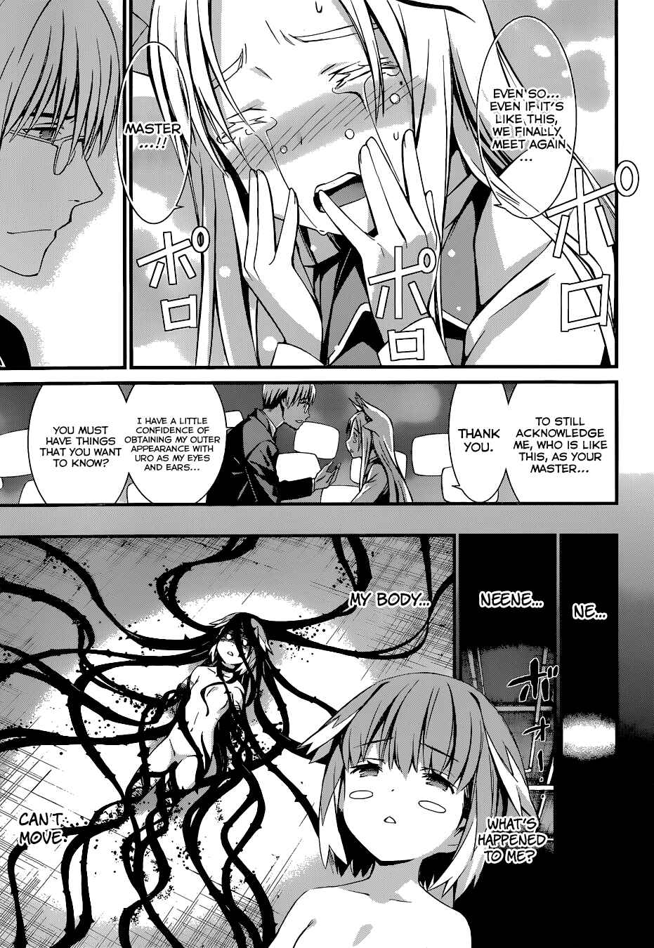 World Embryo Chapter 89 - Page 8