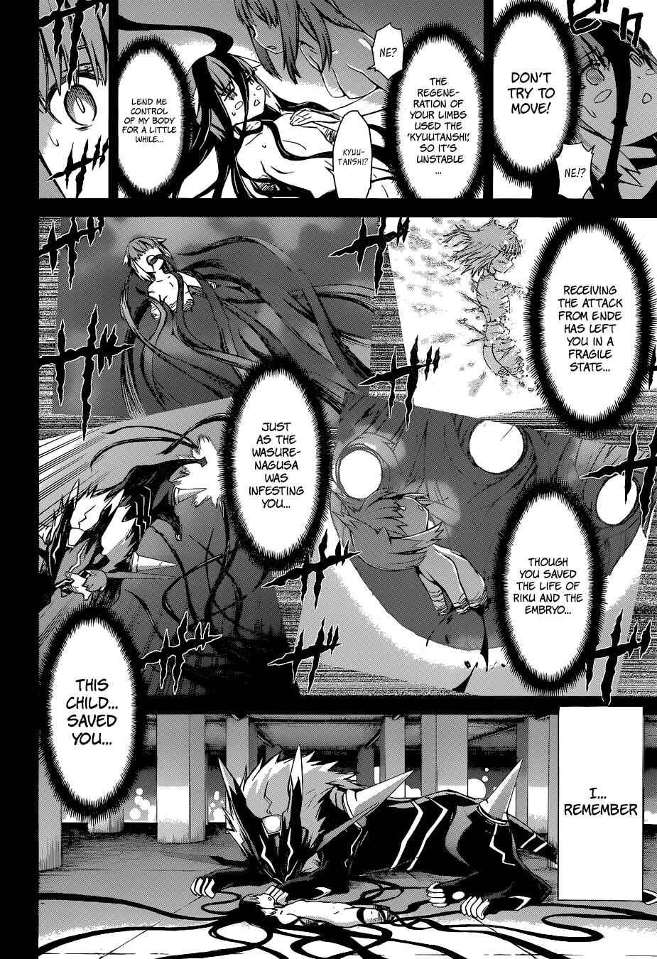 World Embryo Chapter 89 - Page 9