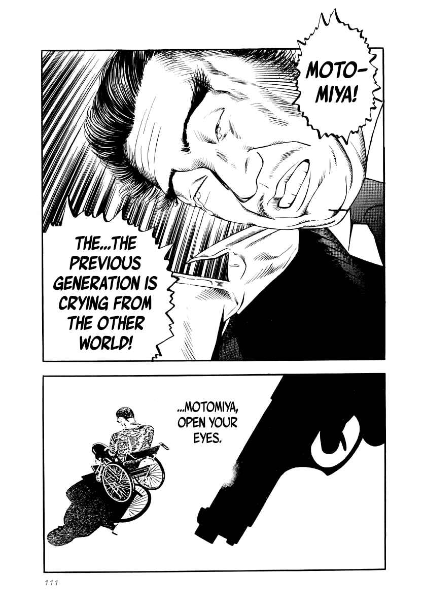 The Calling Dragon Chapter 26 - Page 18