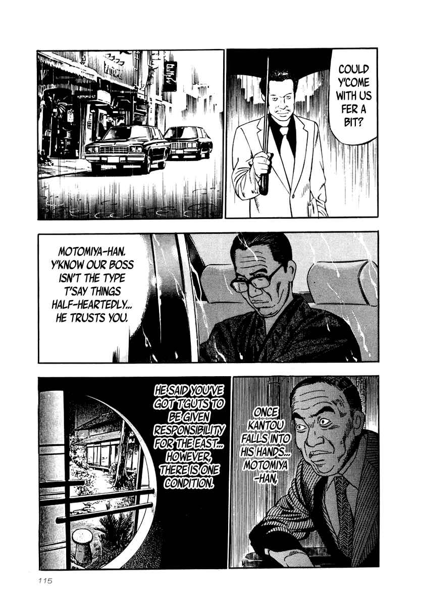 The Calling Dragon Chapter 26 - Page 21