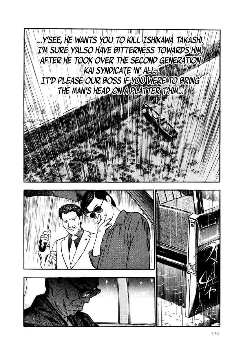 The Calling Dragon Chapter 26 - Page 22