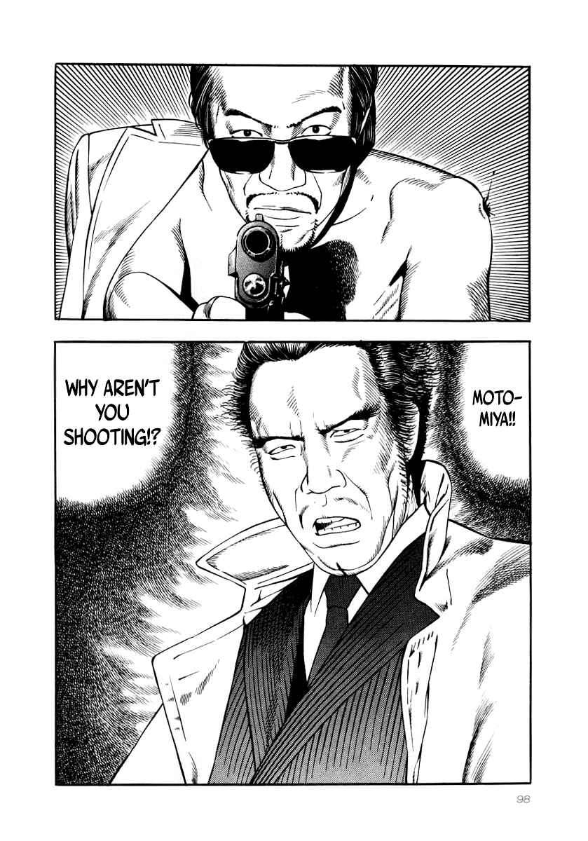 The Calling Dragon Chapter 26 - Page 5