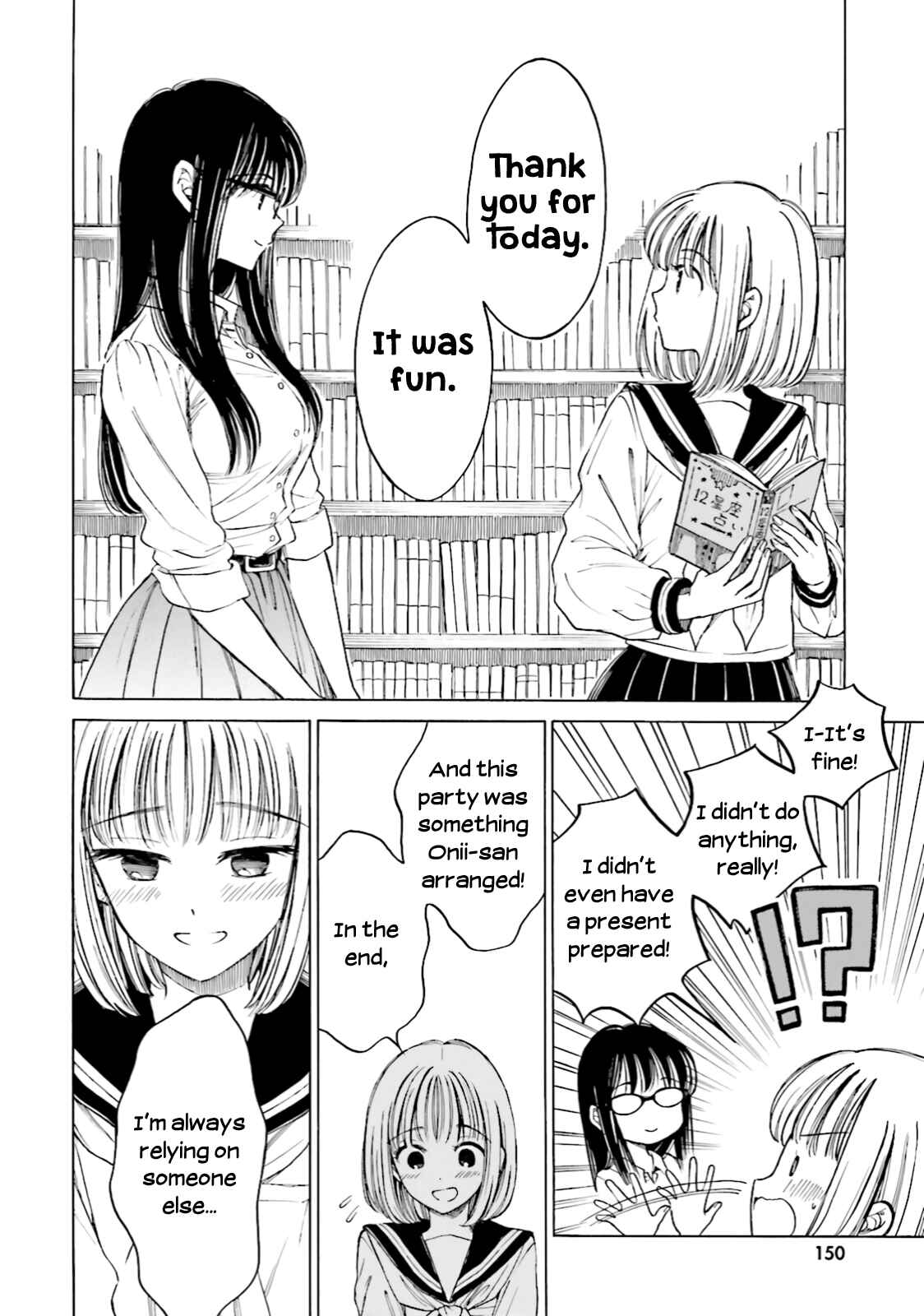 Himawari-san Chapter 73 - Page 14