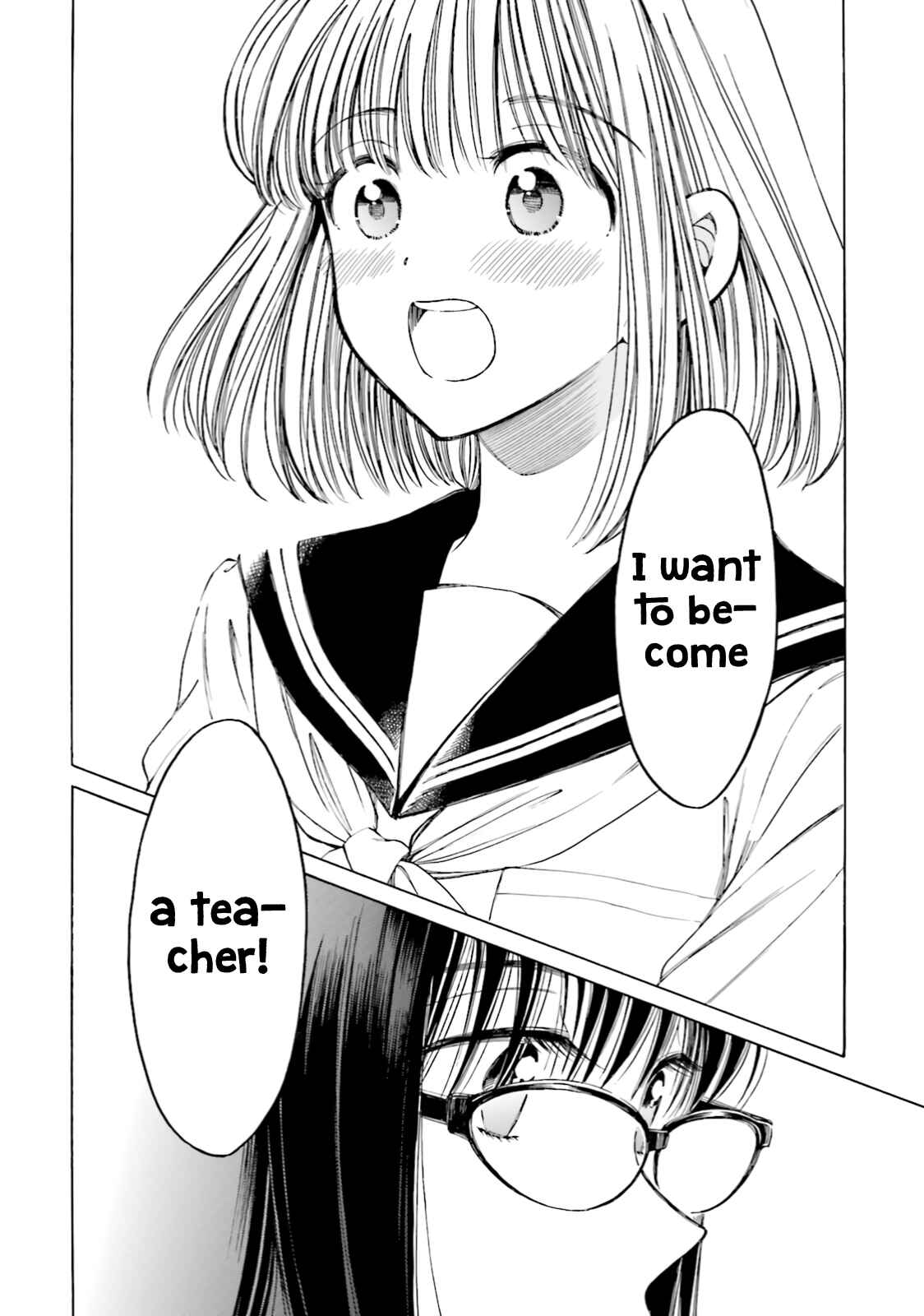 Himawari-san Chapter 73 - Page 16