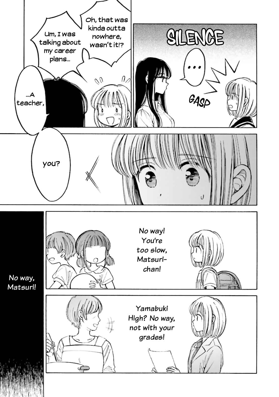 Himawari-san Chapter 73 - Page 17