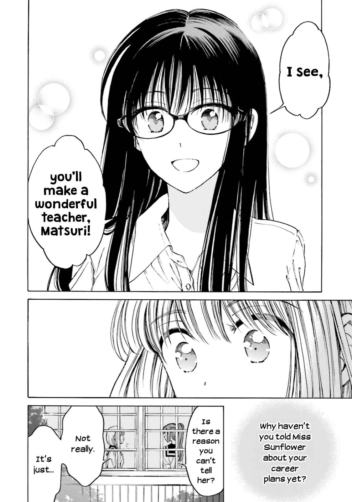 Himawari-san Chapter 73 - Page 18