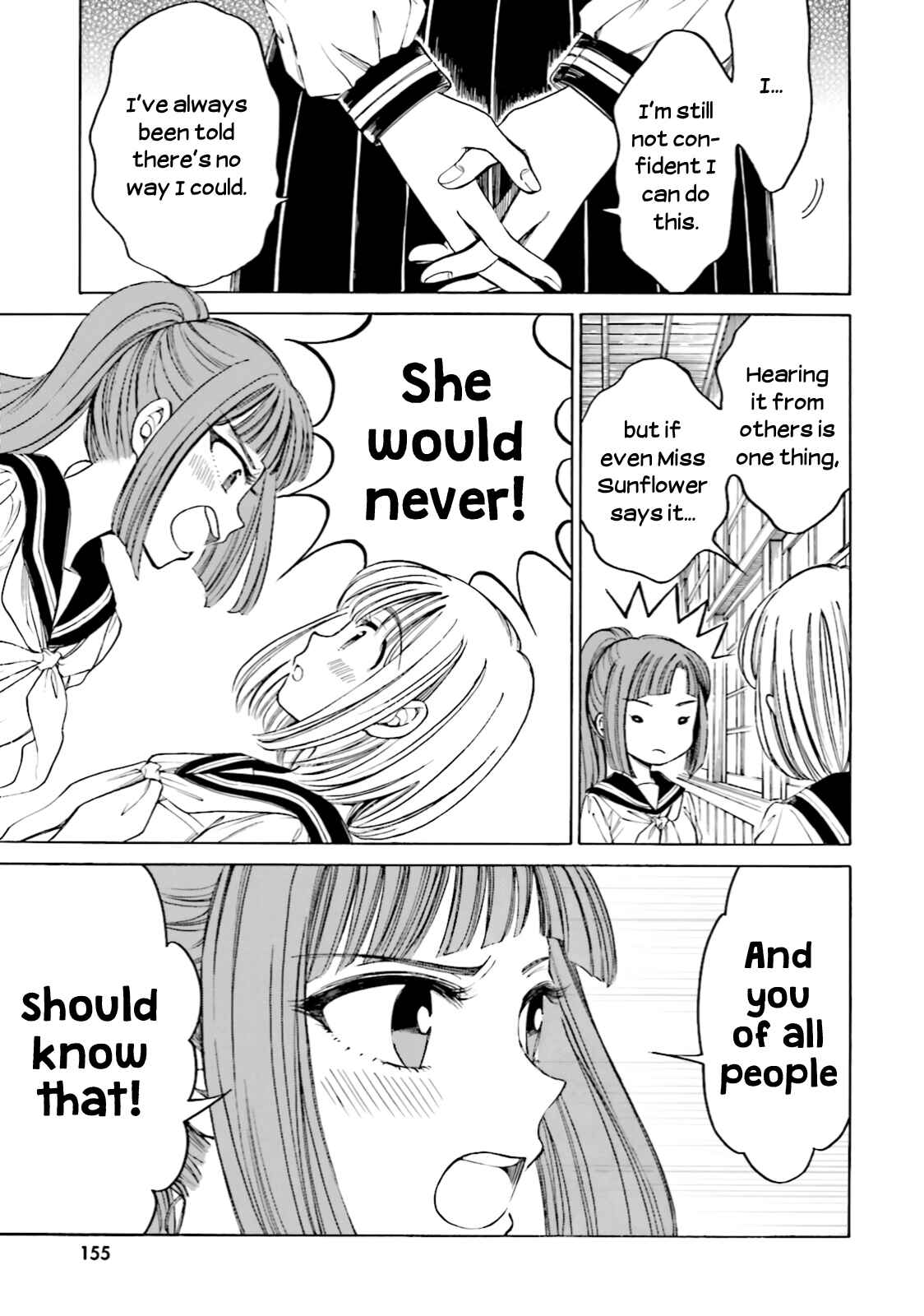 Himawari-san Chapter 73 - Page 19