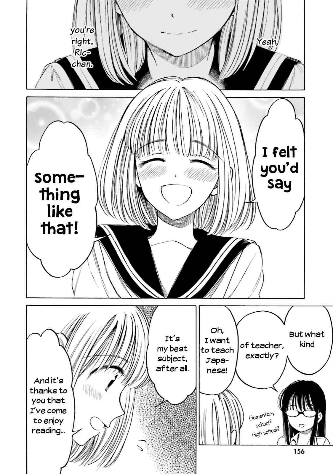 Himawari-san Chapter 73 - Page 20