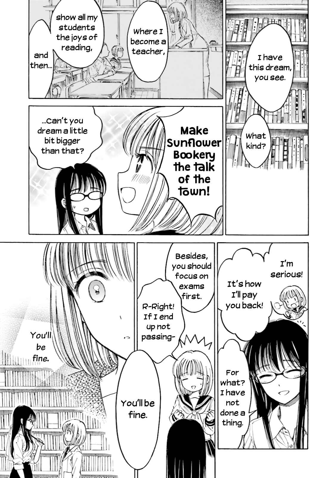 Himawari-san Chapter 73 - Page 21