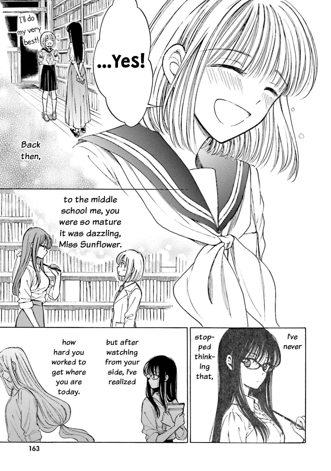 Himawari-san Chapter 73 - Page 27