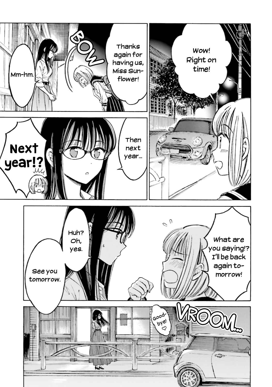 Himawari-san Chapter 73 - Page 29