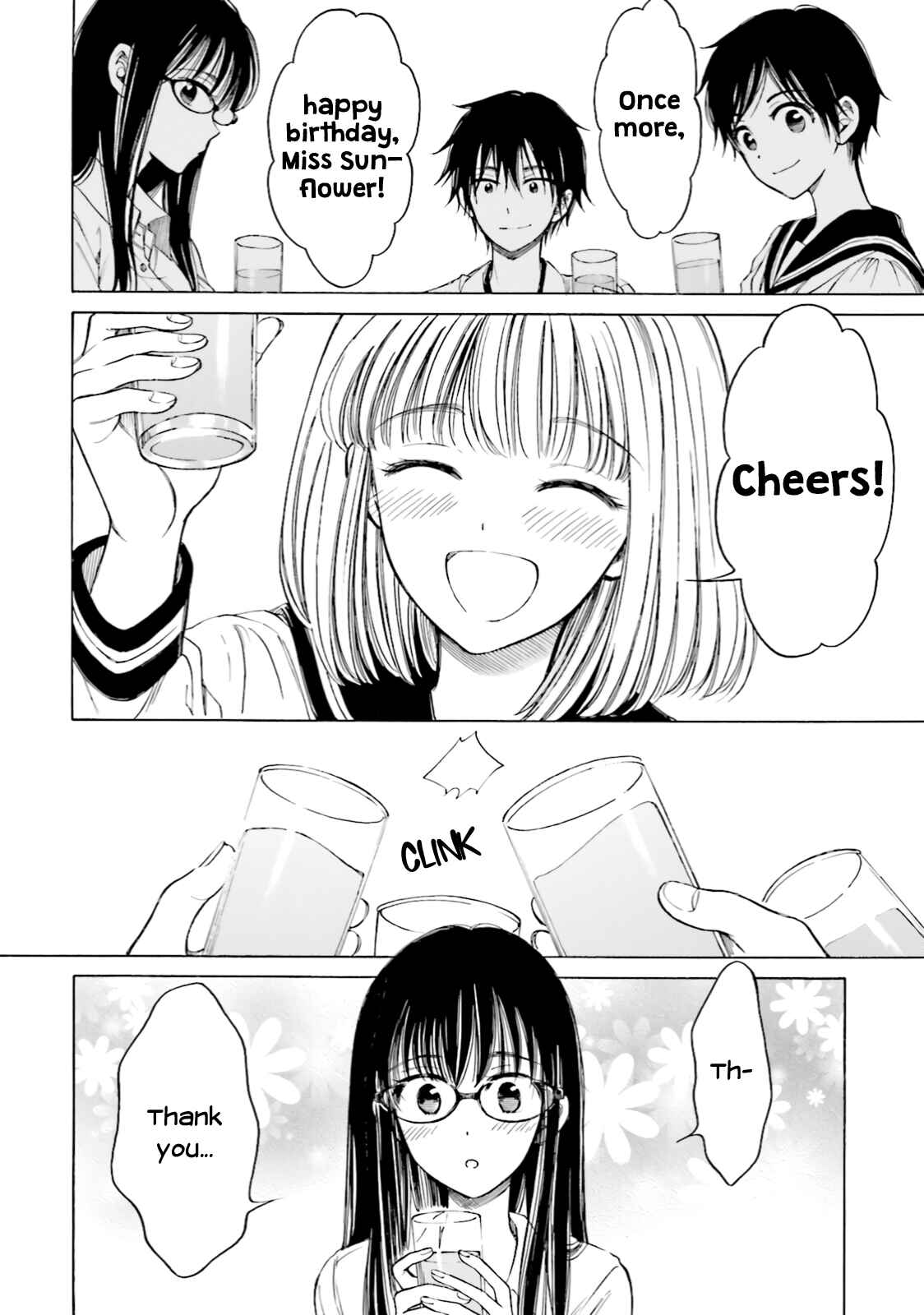 Himawari-san Chapter 73 - Page 6
