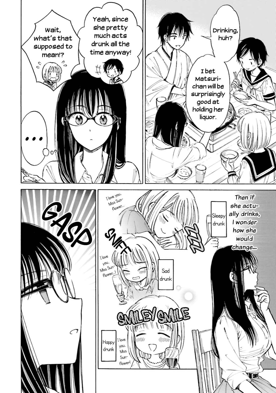 Himawari-san Chapter 73 - Page 8