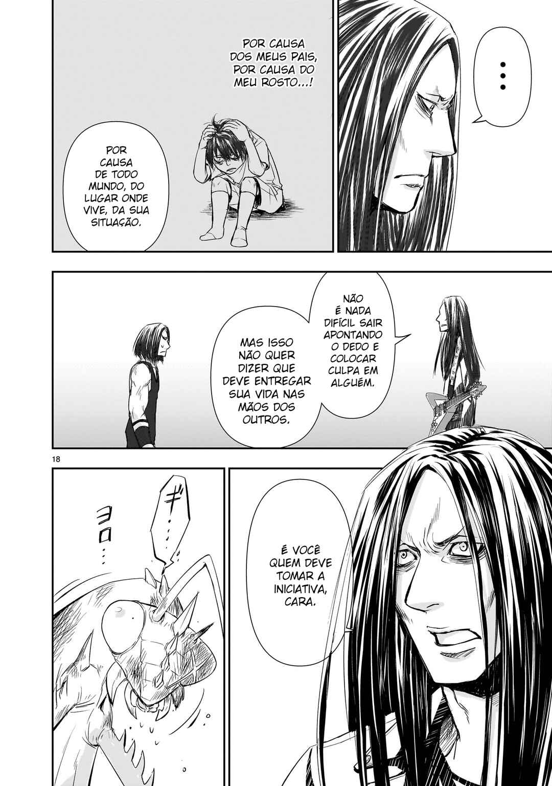 Isekai Metaller Chapter 8 - Page 19