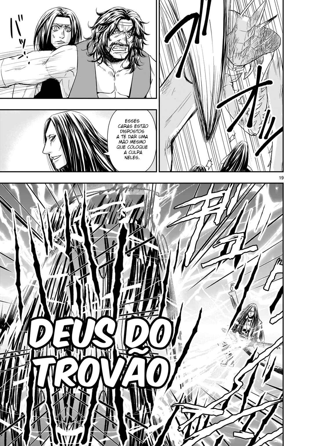 Isekai Metaller Chapter 8 - Page 20