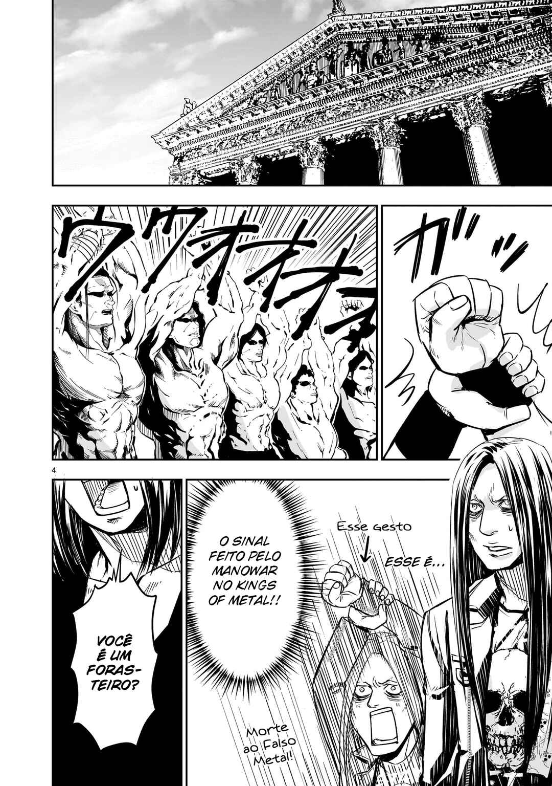 Isekai Metaller Chapter 8 - Page 5