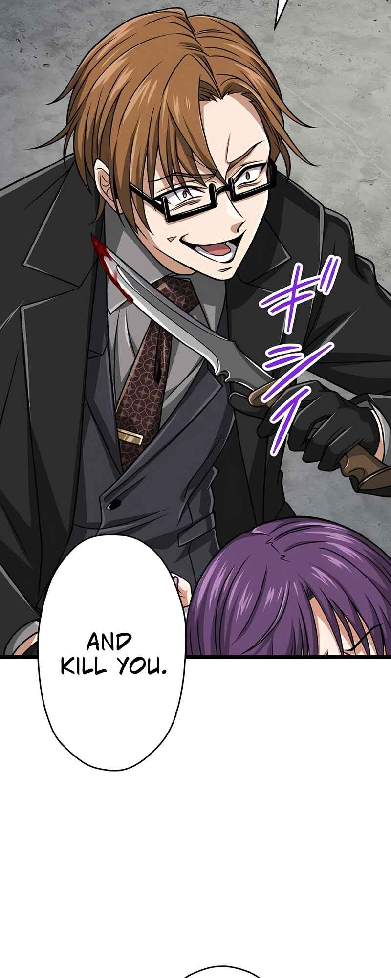 Maryoku 9999-man Zen Zokusei Tsukai no Daikenja Chapter 40 - Page 32
