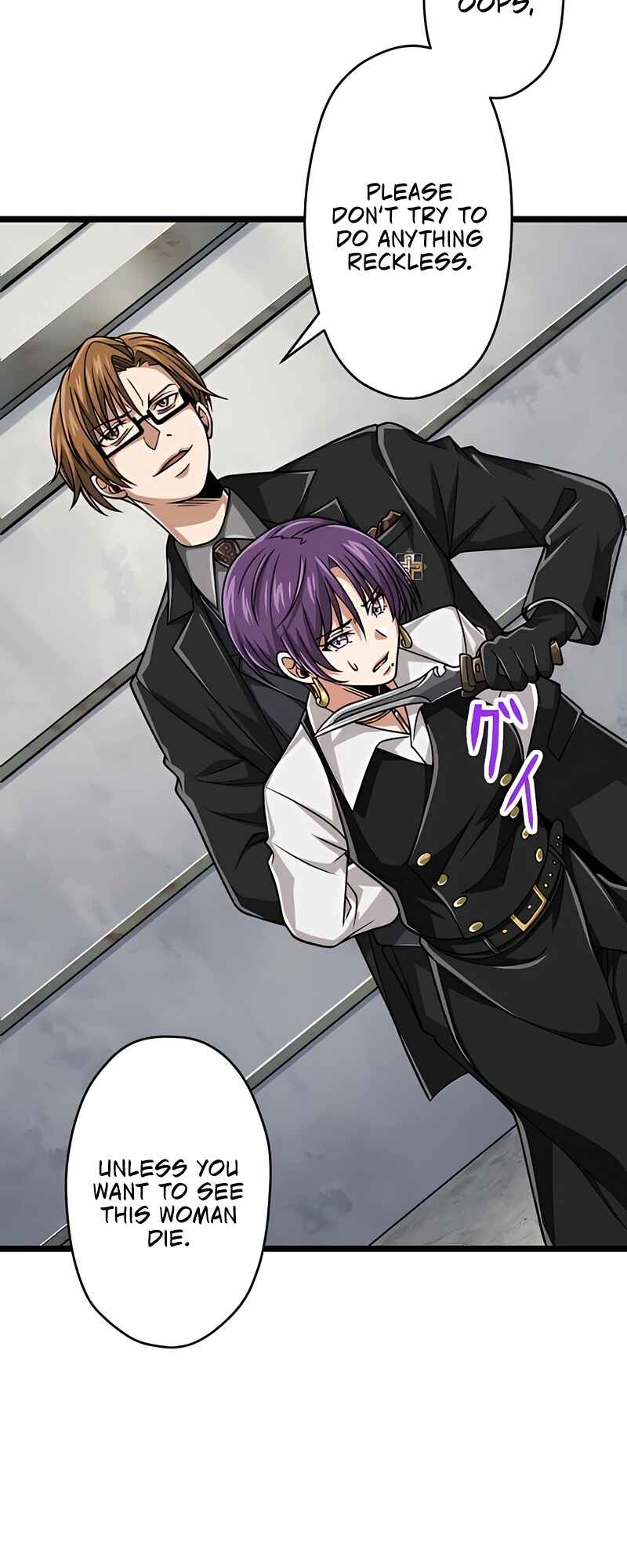 Maryoku 9999-man Zen Zokusei Tsukai no Daikenja Chapter 40 - Page 9