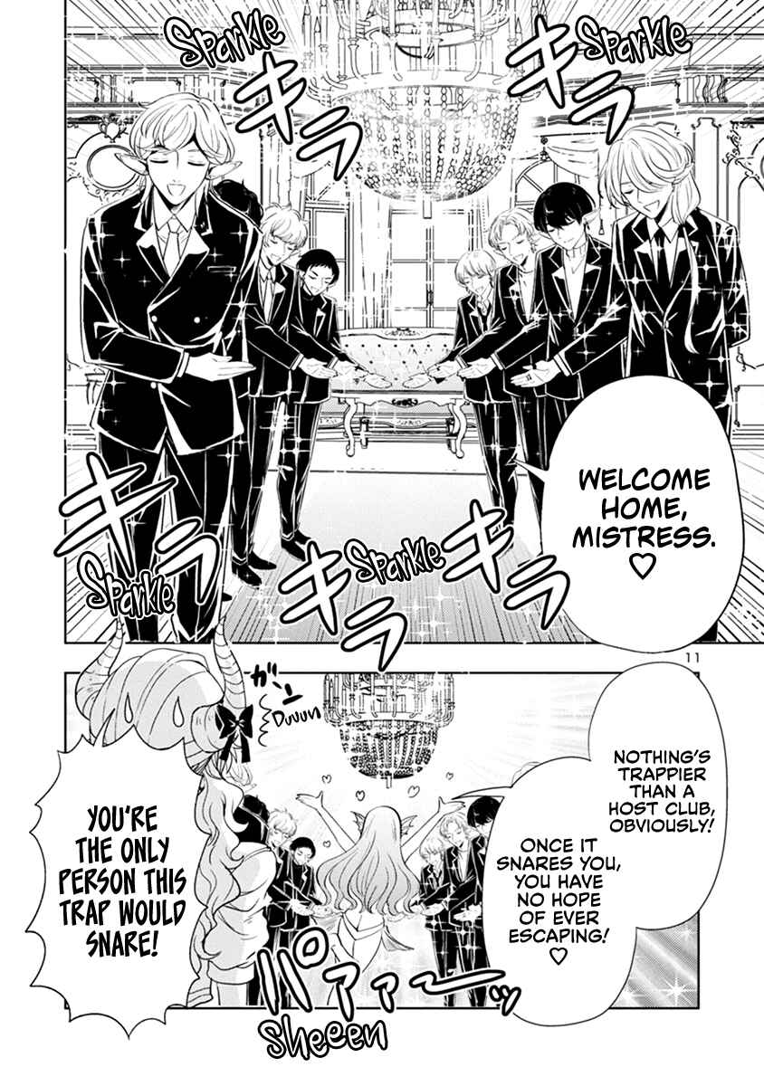 Maou no Musume, Sugoku Choroi. Chapter 48 - Page 12