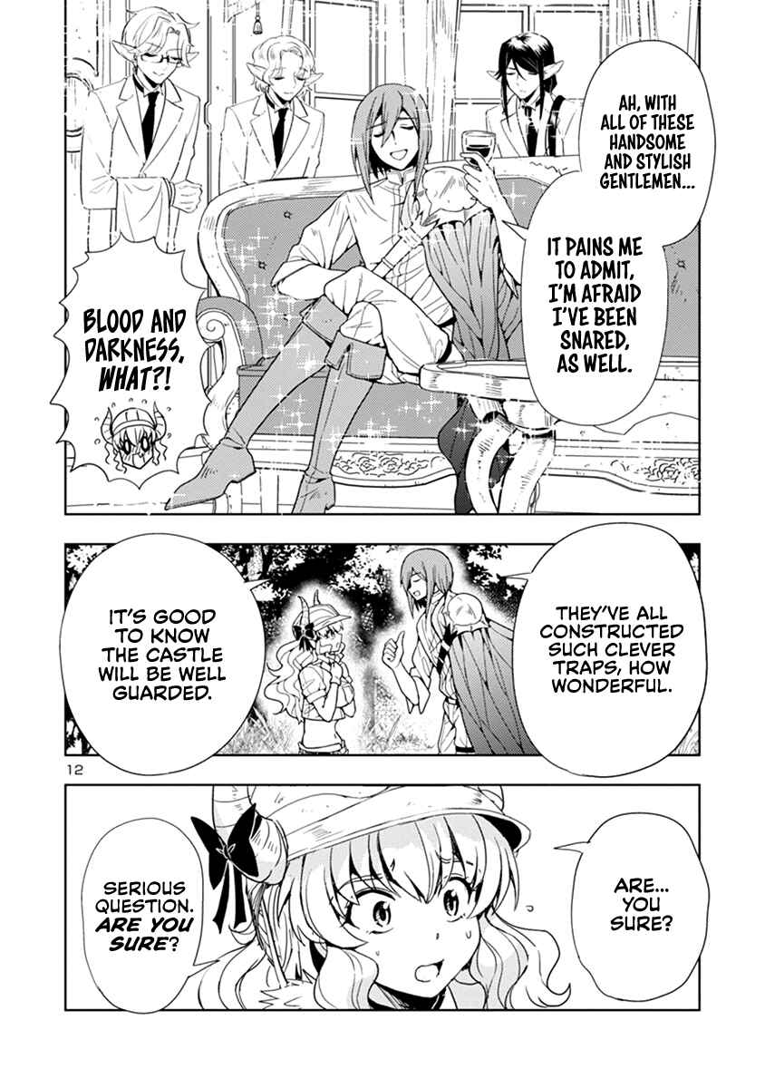 Maou no Musume, Sugoku Choroi. Chapter 48 - Page 13
